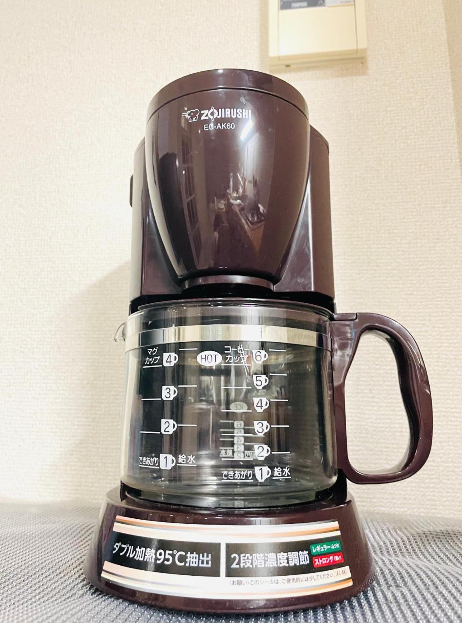 Apartamento Shimokitazawa Independent *