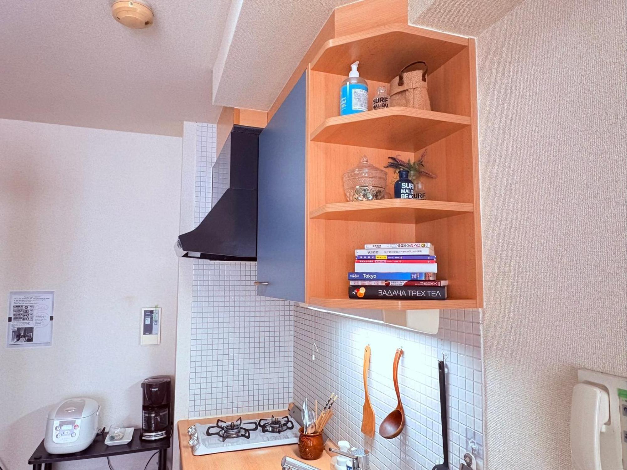 Apartamento Shimokitazawa Independent *